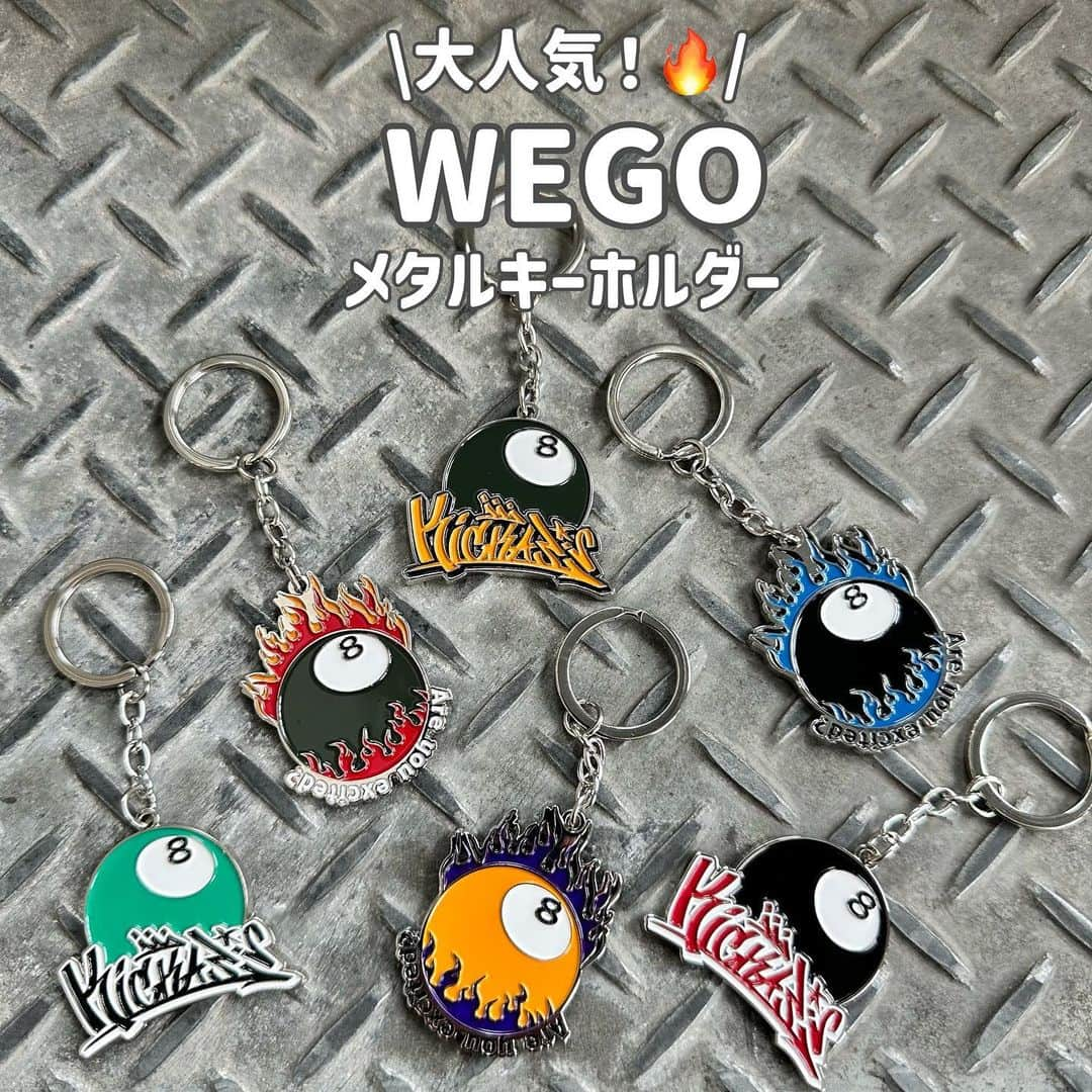 WEGO 1.3.5...さんのインスタグラム写真 - (WEGO 1.3.5...Instagram)「人気のメタルキーホルダー🎱🎱🎱🔥 . . @wego_goods_official をタグ付けしての投稿お待ちしています⭐️🫡 . . 【気になることがあればコメントへ】 紹介したアイテムについてや紹介してほしいアイテムなどあれば、お気軽にコメントしてください！☺︎ . .  #wego #ウィゴー  #wegogoods #メタルキーホルダー #エイトボール #ファッション小物 #ファッションアイテム  #プチプラ#プチプラファッション #wegoプチプラ #ファッションアイテム  #雑貨 #wego購入品  #トレンド #トレンドファッション #トレンドアイテム  #おしゃれ雑貨 #ootd #大人ファッション #カラビナ  #キーホルダー #クリア #サークルカラビナ  #バッグ #キーホルダー好き #カラビナ好き #オーロラ #キーホルダー可愛い #アクリル #ガジェット」10月19日 21時00分 - wego_goods_official