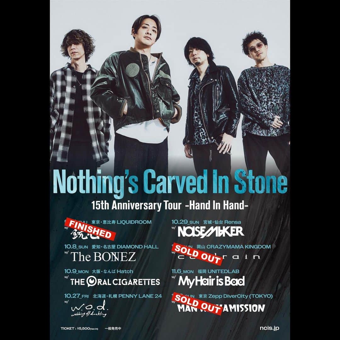 Nothing’s Carved In Stoneのインスタグラム