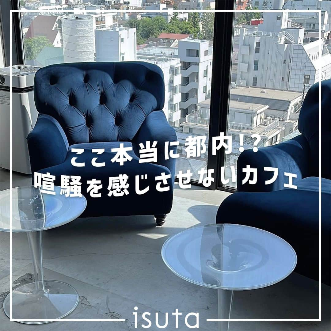 isutaのインスタグラム