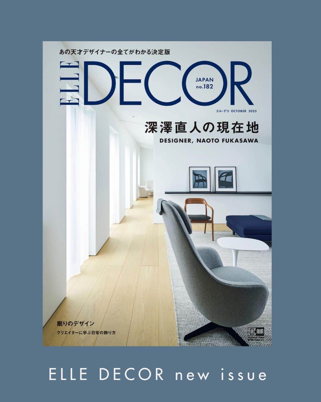 ELLE DECOR JAPANさんのインスタグラム写真 - (ELLE DECOR JAPANInstagram)「質の高い眠りのためには、リラックスできる環境づくりがカギ。気持ちがほぐれる香りを取り入れてみよう！今回は、寝室に置きたいおすすめのフレグランスアイテムを8つ紹介。  『エル・デコ』10月号より。  Text：MIKI TAMURA Photo：MASAAKI INOUE  #快眠 #アロマ #フラグランスアイテム #リラックスアイテム #寝室 #ベッドルーム #bedroom #aroma #DAMDAMTOKYO #LABSOLUE #KITOWA #atAROMA #ELEMENSE #KITOKIE #ATHLETIA #elizabethw」10月8日 19時05分 - elledecorjapan