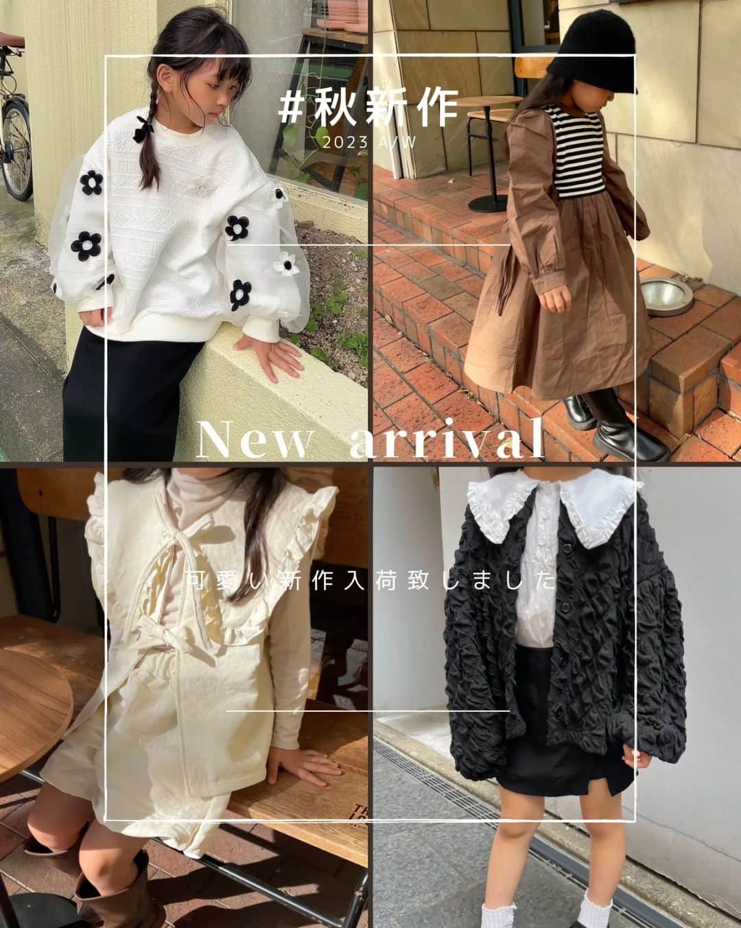 セレクトファッション・ .+*:laule'a*:｡のインスタグラム
