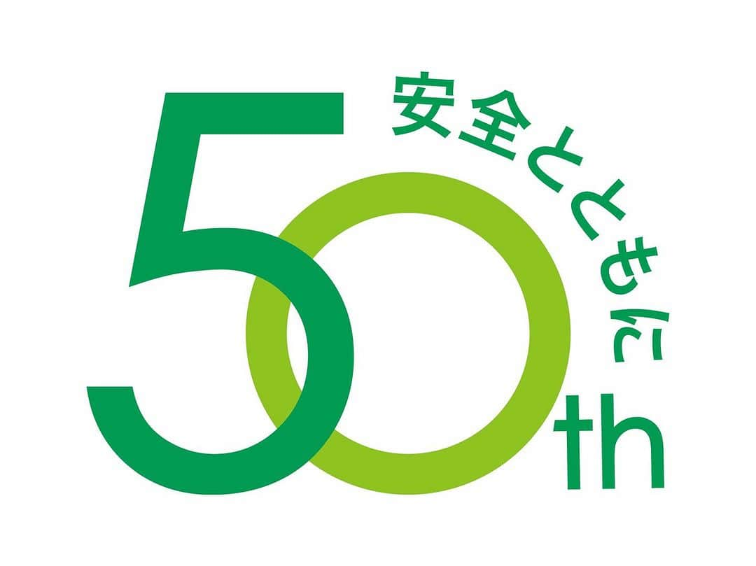 長谷川工業のインスタグラム