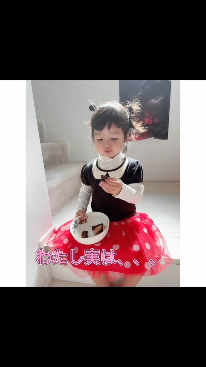 川崎希のインスタグラム