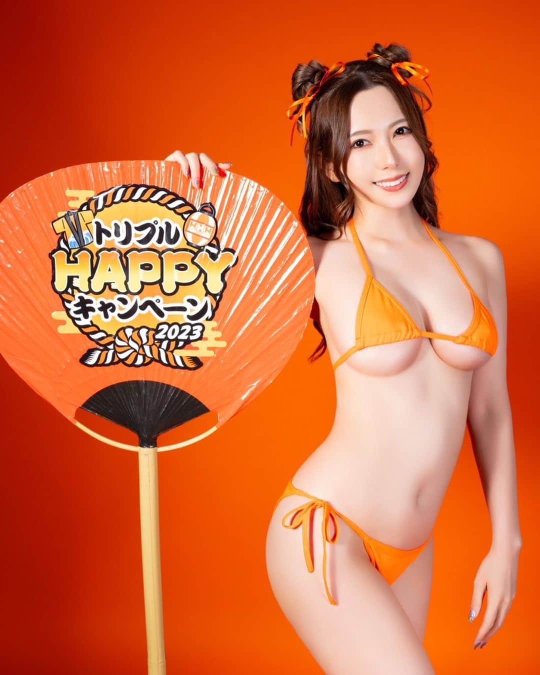 波多野結衣のインスタグラム：「トリプルHAPPYキャンペーン2023★ 今年もイメージガールに就任しました…！ 今年もわっしょいやってま〜す🥰 詳しくはツイッターをチェックしてね🌼✨  全国の店舗さんでもやってるので要チェック🫣🌴 . . #トリプルhappyキャンペーン2023  #イメージガール #わっしょい  #波多野結衣 #波多野结衣」