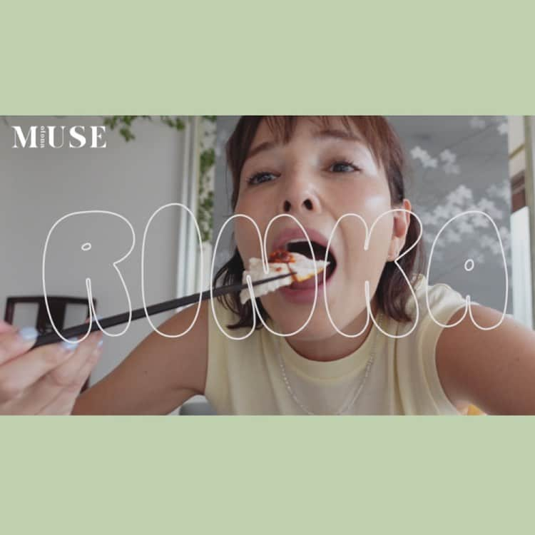 otona MUSEさんのインスタグラム写真 - (otona MUSEInstagram)「食べすぎちゃった人集合！ 本日アップのYouTubeは、 超簡単⭐️梨花のチャラ飯  食べることが大好きな梨花さんが実践しているデトックスメニューを教えてくれました！  これが美味しいんです……。 とり肉スープがイチオシ🤤  そしてチャンネル登録者数がついに8万人👏まだまだ突っ走りますよー！  #梨花 #ダイエット #デトックス #食事 #otonaMUSE#オトナミューズ」9月10日 22時42分 - otonamuse