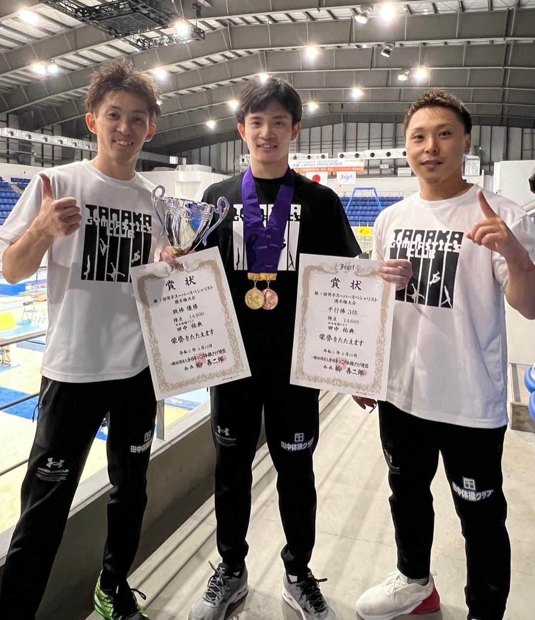 田中佑典のインスタグラム：「. 全日本シニア選手権大会 個人総合16位 平行棒2位  スーパースペシャリスト選手権大会 平行棒3位 鉄棒1位  2日間ご声援ありがとうございました  着地の精度は高くなってるけれど フラつきそうになるところを踏みとどまれるのは 声援に応えたい気持ちあってです  今シーズン最後の演技 着地まで止められてよかった、、 応援、サポートに感謝！  #2023体操JAPANOPEN  #アリーナ立川立飛  #第56回全日本シニア体操競技選手権大会  #第1回男子スーパースペシャリスト選手権大会  #田中体操クラブ」