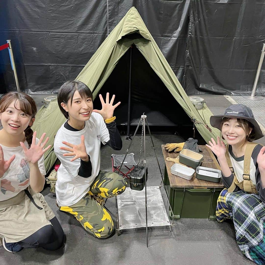 かほなんさんのインスタグラム写真 - (かほなんInstagram)「#名古屋キャンピングカーフェア トークショー！ 遊びに来てくれてありがとう〜！！  #須田亜香里 (@dasuwaikaa )さんと、#テレビ愛知 アナウンサーの #上釜美憂 (@uegama_miyu )さんと、番組やサバイバルあたりまえトークをｷｬｯｷｬｯと☺️☺️  凄く楽しい時間でした！ 会いに来てくれた君！ありがとう！ ちゃんとばっちり見えてたよー！🏝️✨  須田さんファンの皆さんも優しくて、須田さんめちゃ愛されてるのわかるっ！☺️ ありがとうございました！  本当に須田さんとキャンプやサバイバルできたらいいなー！楽しそう〜！ 飯盒炊爨して、マムシ料理して、星空見ながら眠るの😊女子や…！！！ｶﾜｲｲｯ  写真もたくさん撮ってくれてありがとう〜！ InstagramやTwitter(X)、見に行くねー！☺️☺️☺️ いっぱい載っけてほし〜！！  君の今日の1日を、かほなんにくれてありがとう！🏝️ また楽しいこと、いっしょに経験しようねー！！ またねー！☺️ イベントも楽しんでいってねー！🚗✨  #さばいどる  #かほなん」9月10日 16時31分 - survidol_kaho
