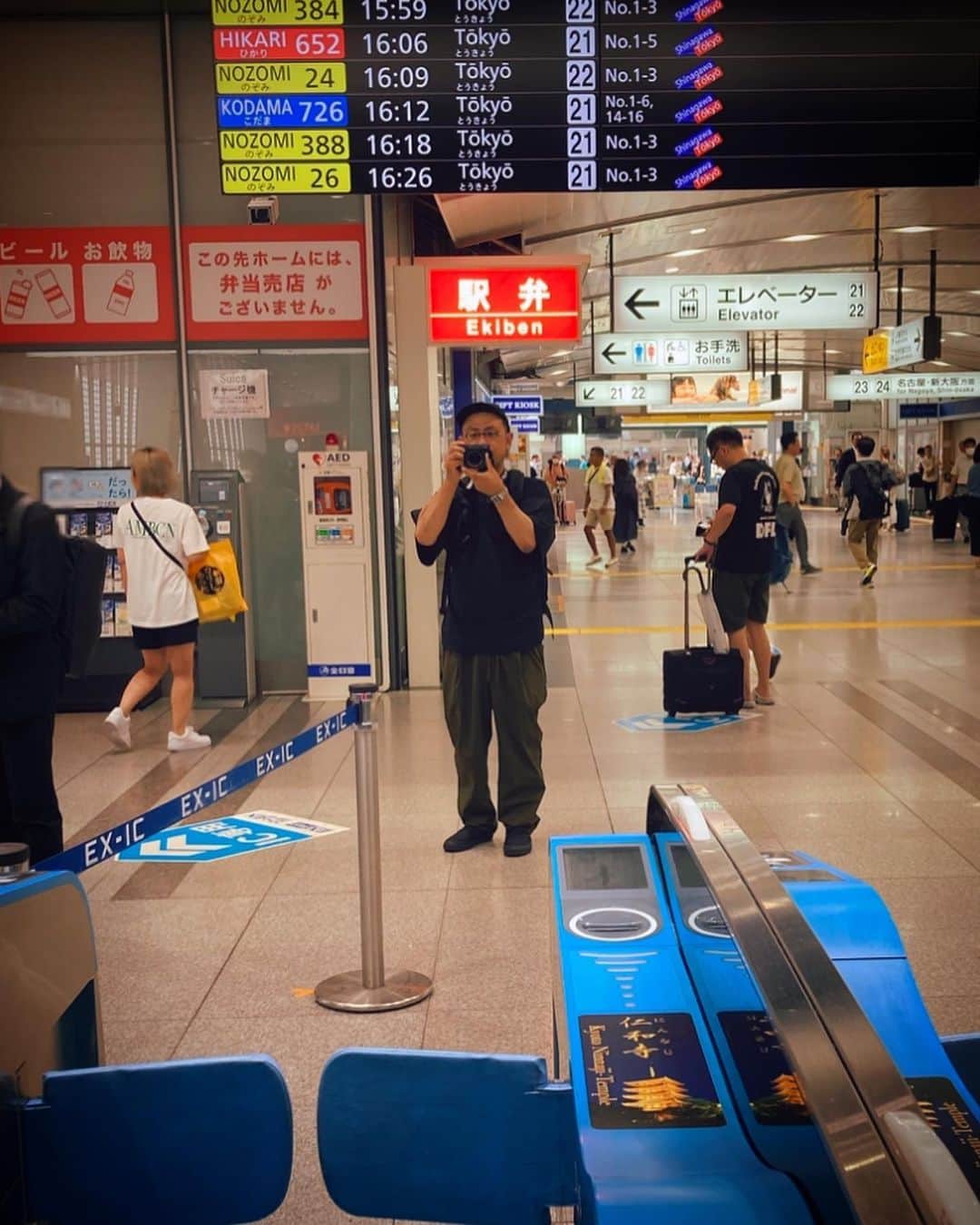 大岡源一郎のインスタグラム：「お気をつけて〜！👋 . #駅弁」