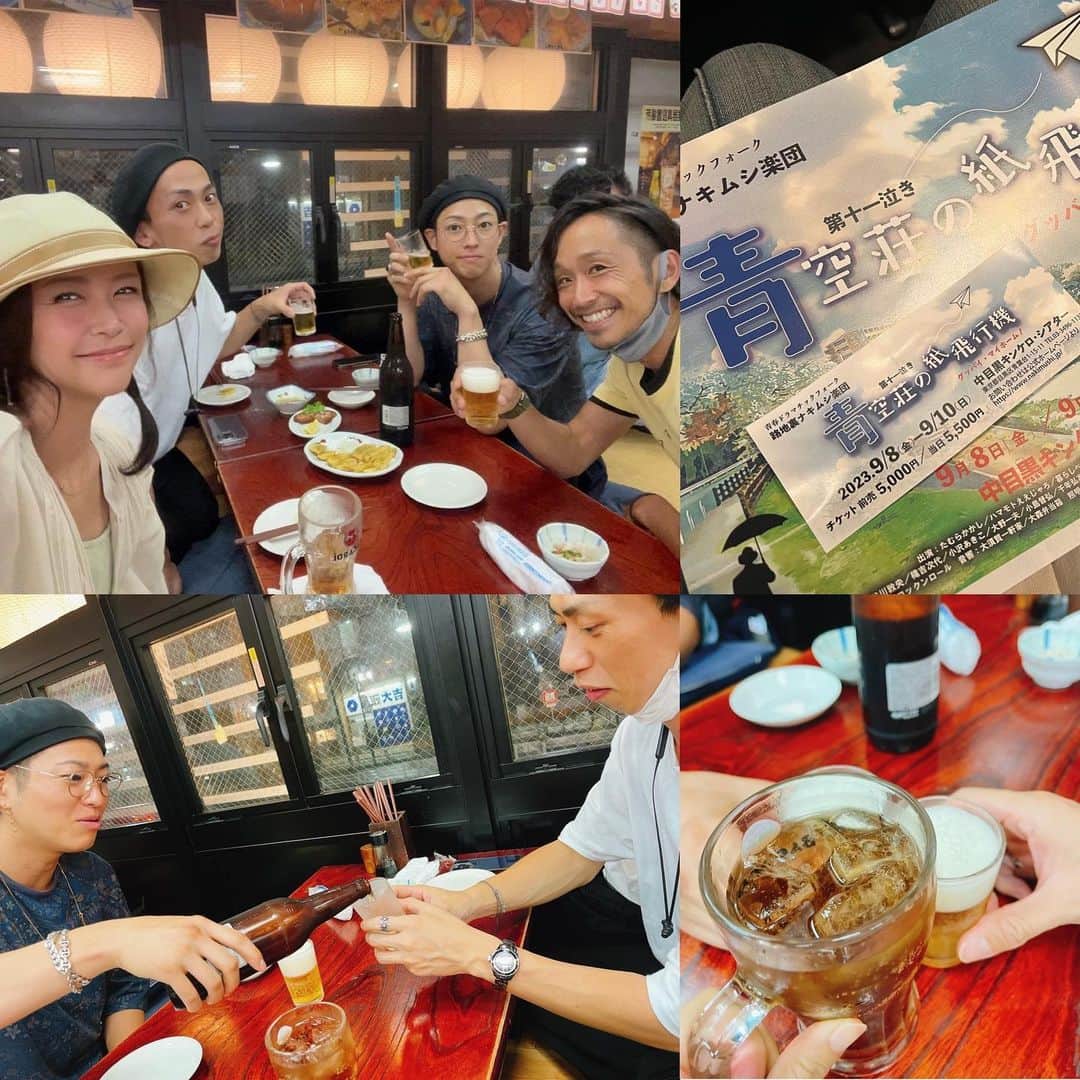 水上真理のインスタグラム：「金曜日の夜は マーシーさんと 久保田くん出演の "路地裏ナキムシ楽団" の舞台を観てきました✨ . あったかい涙が流れたよ🥹 . 演劇✖︎音楽ライブ とってもステキでした✨ . そして 舞台後は乾杯🍻✨ . 音楽を続けてきてよかったな♡ . みんなで過ごす時間は いつもとても幸せです🥰 . #smile  #happy #love  #路地裏ナキムシ楽団」