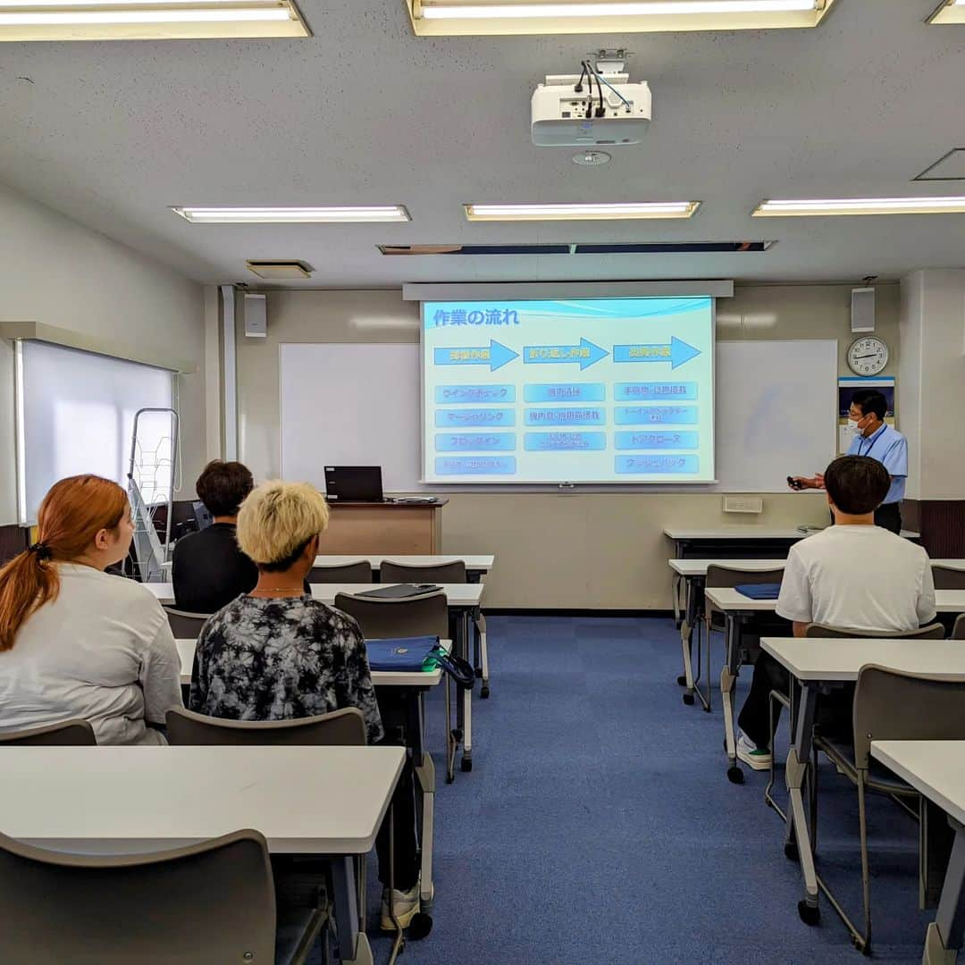 東京観光専門学校のインスタグラム