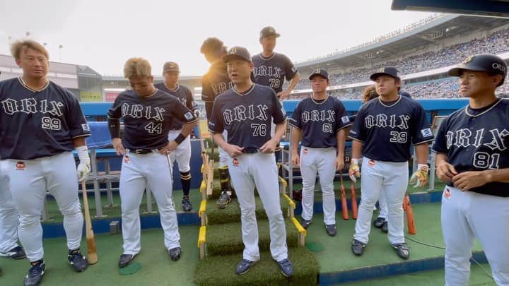 のインスタグラム：「#さぁいこう！ #安達了一 #Bs2023 #buffaloes #baseball #ORIX #プロ野球」