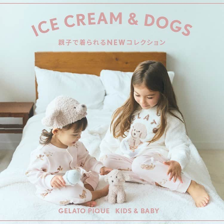 ジェラートピケさんのインスタグラム写真 - (ジェラートピケInstagram)「【RECOMMEND】  ＼GELATO PIQUE KIDS&BABY／  家族みんなで楽しめるルームウェア。みんなが大好きなアイスクリーム🍨×わんちゃん🐶の組み合わせを、心あたたまる陽気なアートでデザイン。ワンポイントTシャツはなめらかな綿混のモダール素材で着心地も◎  ITEM:T-SHIRTS SIZE:LADY'S/MEN'S/JUNIOR/KIDS/BABY COLOR:OWHT  #gelatopique #ジェラートピケ #gelatopique_kids #gelatopiquekidsandbaby #ジェラートピケキッズアンドベビー #子育てグラム #アイス #dog #ベビー baby #ベビー服 #キッズ #キッズコーデ #ギフト #ルームウェア @gelatopique_kids_baby @usagionline」9月10日 17時00分 - gelatopique_official