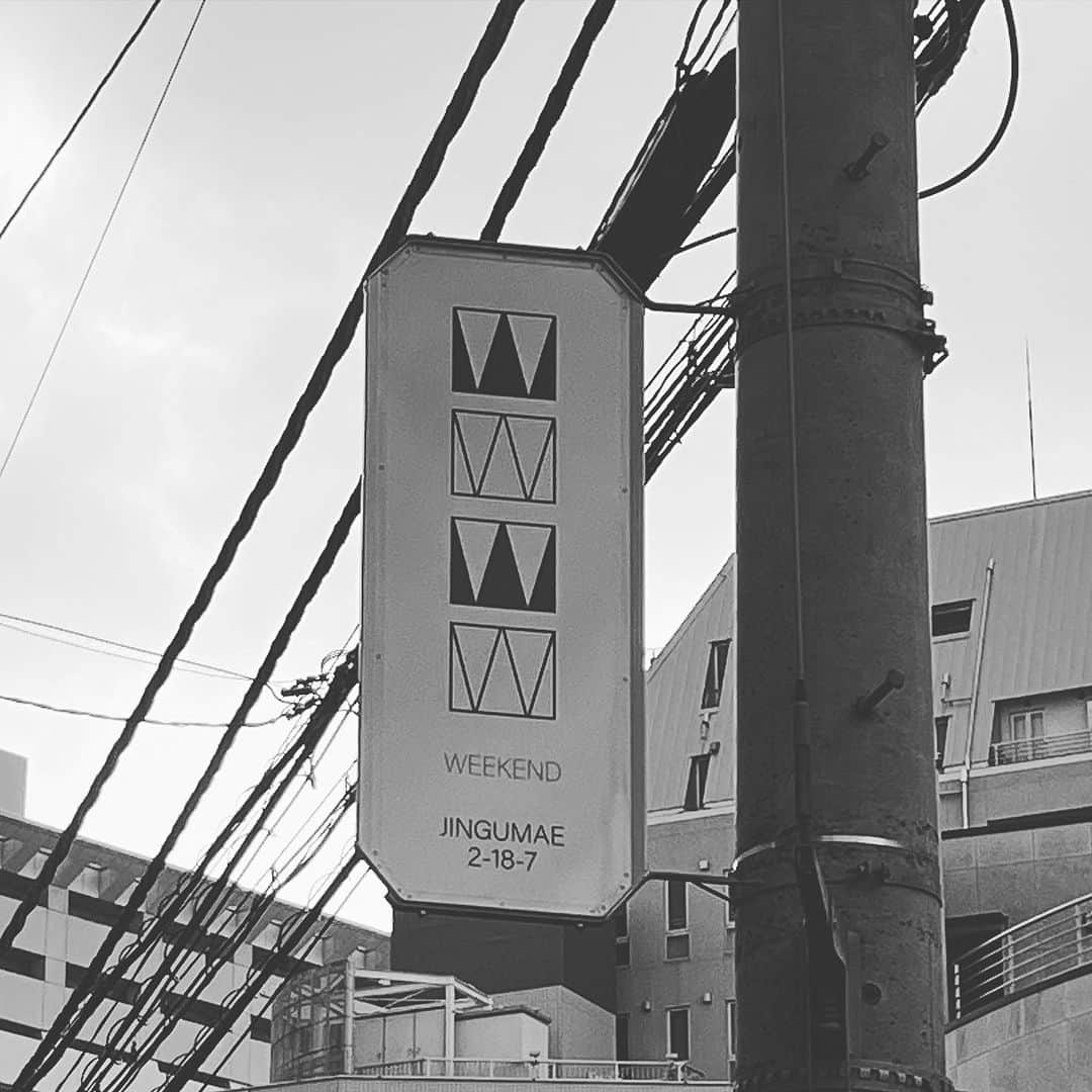 藤原ヒロシのインスタグラム：「@weekend_sequel」