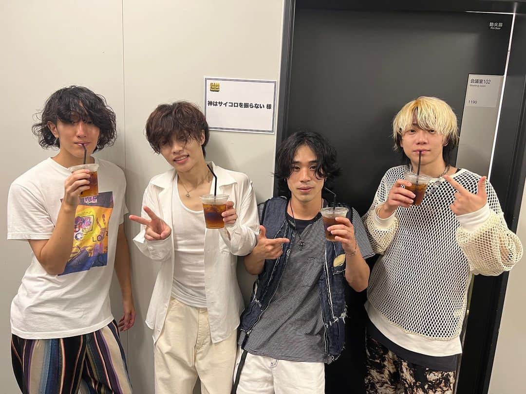 神はサイコロを振らないのインスタグラム：「. SAMRISE Festival  ありがとうございました!!  . あたたかく迎えてくださった 皆さんと一緒に 最高に楽しめました🙌✨ . ホールツアー「#心海パラドックス」でも、是非お会いしましょう🙋‍♂️ 東京公演は、12/17東京国際フォーラム ホールAです🤗 . #神サイ  #samrisefestival  @samrise_fest」