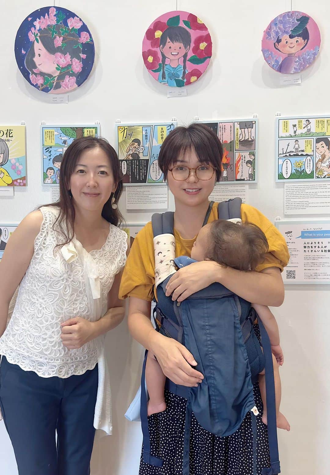 前田真里のインスタグラム：「ゆうゆさん とまたお会いできました（╹◡╹）うれしい💛  個展では、池田早苗さん、田中安次郎さんの被爆体験記のイラストをオフラインで会場でみることができました！  優しいイラストに描かれている言葉 一つ一つこころに刻んで帰りました。  作品は、こちらインスタからご覧いただけます↓🍀  https://www.instagram.com/p/CuEwq_URBsv/?igshid=MzRlODBiNWFlZA==」