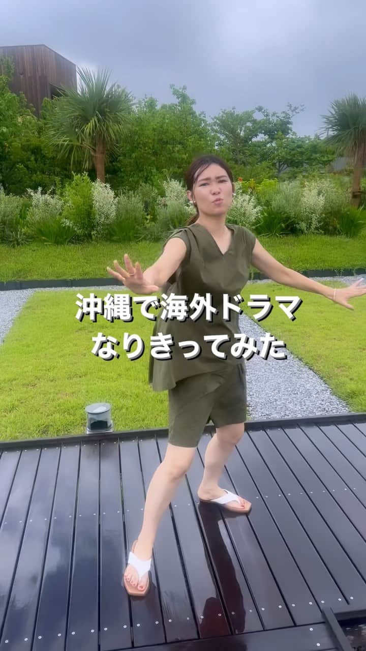 吉田奈央のインスタグラム：「海外ドラマの1シーンとして、 温かい目でみていただけたら嬉しいです😭  急におりてくる海外ネタも好きで これは全部即興でやりました！笑  全力でなりきってます🙏🙏  #海外#海外ドラマ#海外ドラマあるある#外国人なりきり」