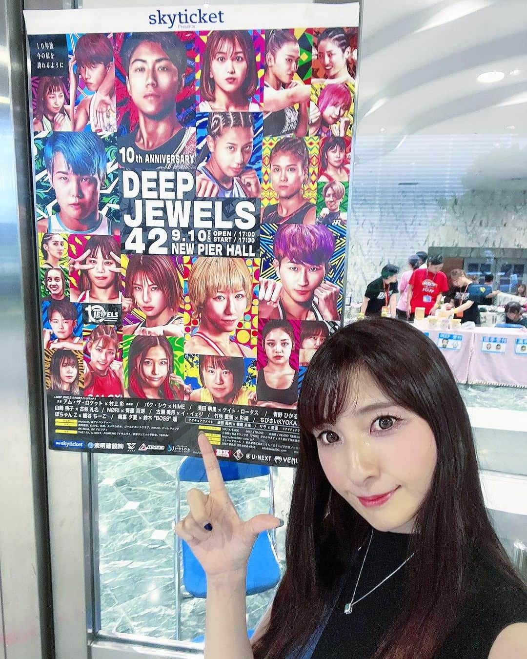 五位渕のぞみさんのインスタグラム写真 - (五位渕のぞみInstagram)「#DEEPJEWELS 観戦🥊❤️‍🔥 @deep2001officialeng   一人VIP席にて観戦✨✨ ㅤㅤㅤㅤㅤㅤㅤㅤㅤ パクシウ選手の応援📣 @parksiwoo_bombbeebong  ㅤㅤㅤㅤㅤㅤㅤㅤㅤ ㅤㅤㅤㅤㅤㅤㅤㅤㅤ ㅤㅤㅤㅤㅤㅤㅤㅤㅤ ㅤㅤㅤㅤㅤㅤㅤㅤㅤㅤㅤㅤㅤㅤㅤㅤㅤㅤ ㅤㅤㅤㅤㅤㅤㅤㅤㅤ ㅤㅤㅤㅤㅤㅤㅤㅤㅤ ㅤㅤㅤㅤㅤㅤㅤㅤㅤ #DEEP #JEWELS #格闘技 #キックボクシング #kickboxing #MMA#格闘技女子 #総合格闘技 #格闘技観戦 #格闘技好き #格闘技好きな人と繋がりたい #パクシウ #박시우」9月10日 17時57分 - nonnon0319