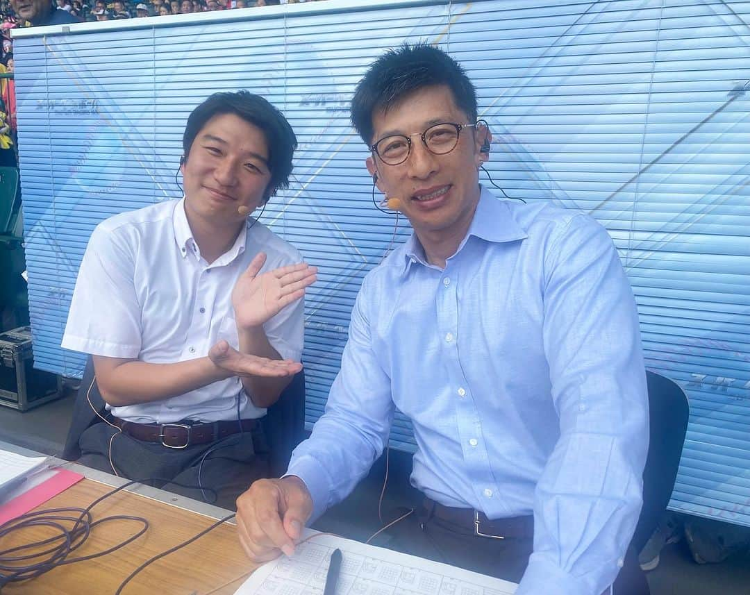 矢野燿大さんのインスタグラム写真 - (矢野燿大Instagram)「・ サンテレビ→ABCテレビでの解説⚾️  見事勝利してM5🔥  日替わりヒーローが出るタイガース🐯 糸原選手の意地を見ました😁  ABC福井アナ、 ありがとうございました！  by ヤノマネ  #矢野燿大 #阪神タイガース #サンテレビ #ABC朝日放送 #解説 #福井アナ」9月10日 18時01分 - yano_akihiro3988