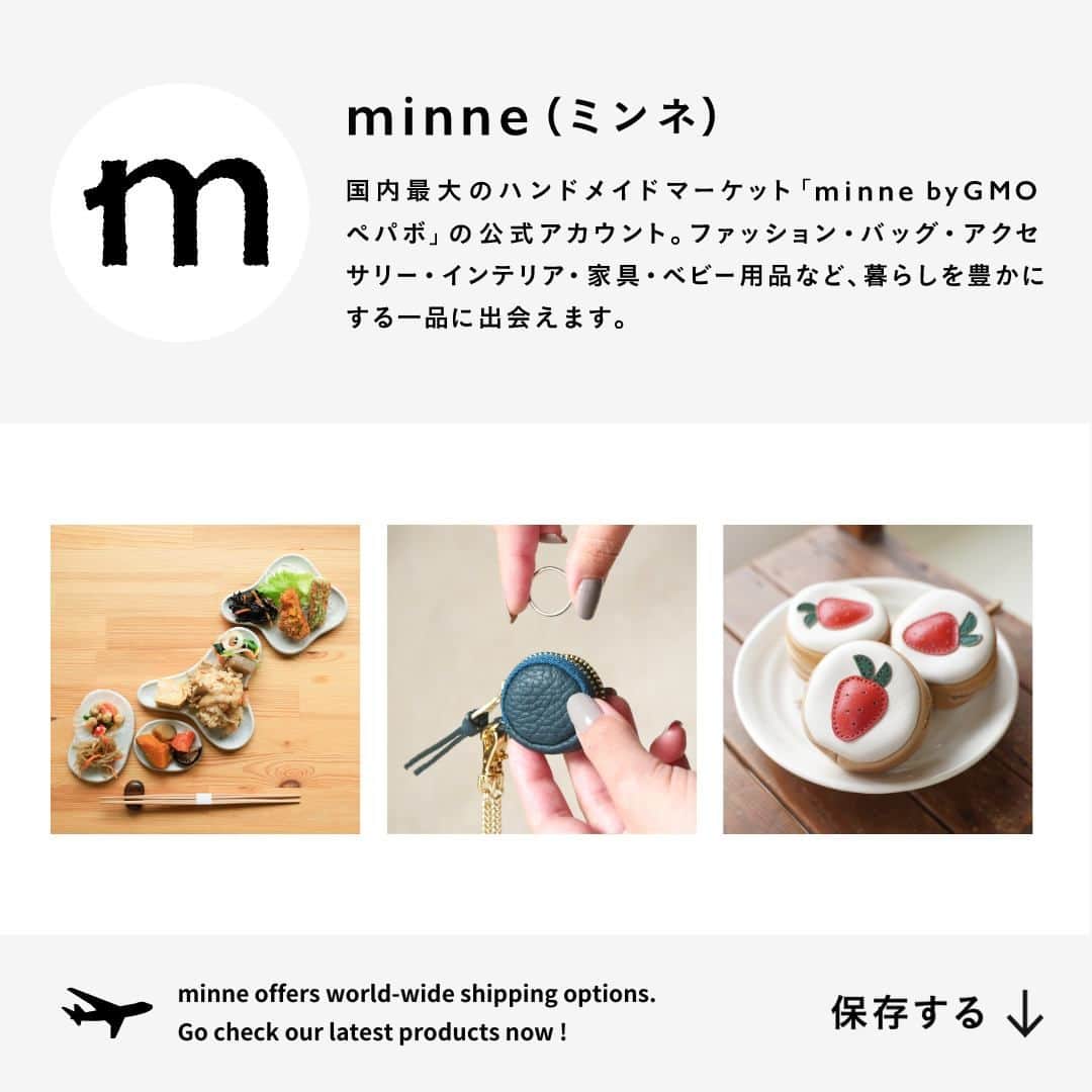 minneさんのインスタグラム写真 - (minneInstagram)「#minneのハンドメイドマーケット まであと6日！ 本日はEエリアをご紹介します＊  ▶️詳細は @minne_official のハイライトから https://minne.com/handmade-market  ＊ーーーーー  Eエリアは「伝統工芸」。 日本の伝統工芸である藍染めや美濃焼、刺し子を使ったアイテムなど、 たくさんの作家・ブランドの作品が集まるエリアです。  9月のシルバーウィークは、ぜひ東京ビッグサイトにお越しください！ みなさまにお会いできますことを楽しみにしております♪  ▶️詳細は @minne_official のハイライトから https://minne.com/handmade-market  －－－－－ ■9月15日(金)まで、前売券を販売中！ 1日券：1,600円（税込） 3日通し券：3,600円（税込） ※小学生以下は無料 －－－－－ ■開催概要 開催日時：2023年9月16日（土）、17日（日）、18日（月・祝）　11:00～18:00 会場：東京ビッグサイト 東7ホール －－－－－  出展作家・ブランドを一部ご紹介します！ ＊ーーーーー  🏠rika-hitsukiさん（ @mrs.rikamizutani ） https://minne.com/rika-hitsuki  🏠itoshi_kiさん（ @itoshi_ki0822 ） https://minne.com/itoshi-ki  🏠coco rouge(ココルージュ)さん（ @cocorouge117 ） https://minne.com/cocorouge117  🏠松屋畳店さん（ @matsuya_tatamiten ） https://minne.com/tatamizakka  🏠まちむすめ002さん（ @machimusumekoubou ） https://minne.com/machimusume  ＊ーーーーー  ※ご紹介作品は当日販売する作品と異なる場合がございます。  #東京ビッグサイト #ハンマケ #minne #handmademarket #ハンドメイドイベント #ファッション #アクセサリー #アンティーク #ヴィンテージ #アウトドア #伝統工芸 #ウェディング #ギフト #フード #ワークショップ #アート #パフォーマンス」9月10日 18時30分 - minne_official