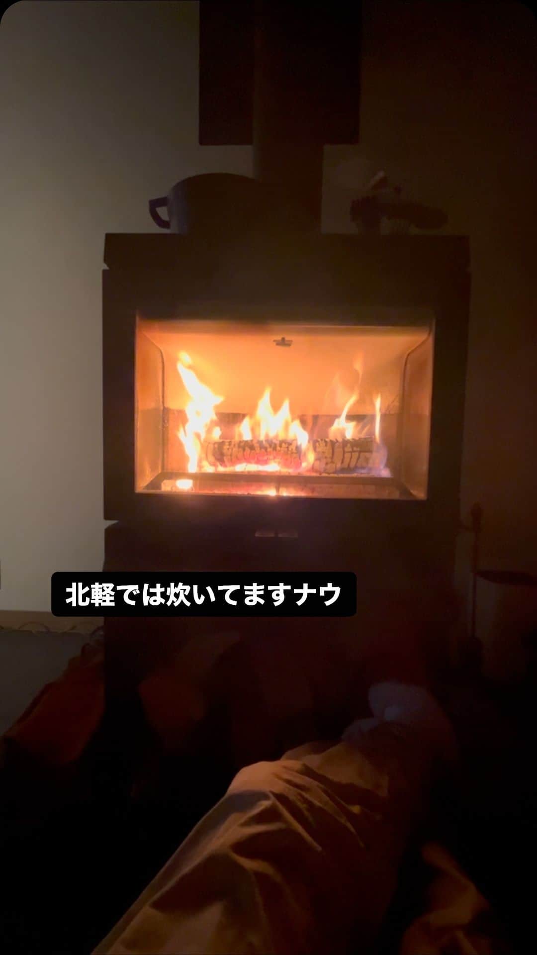 遠山正道のインスタグラム