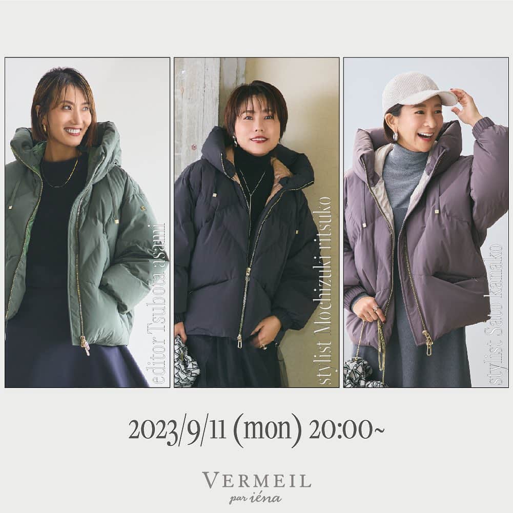 VERMEIL par ienaのインスタグラム
