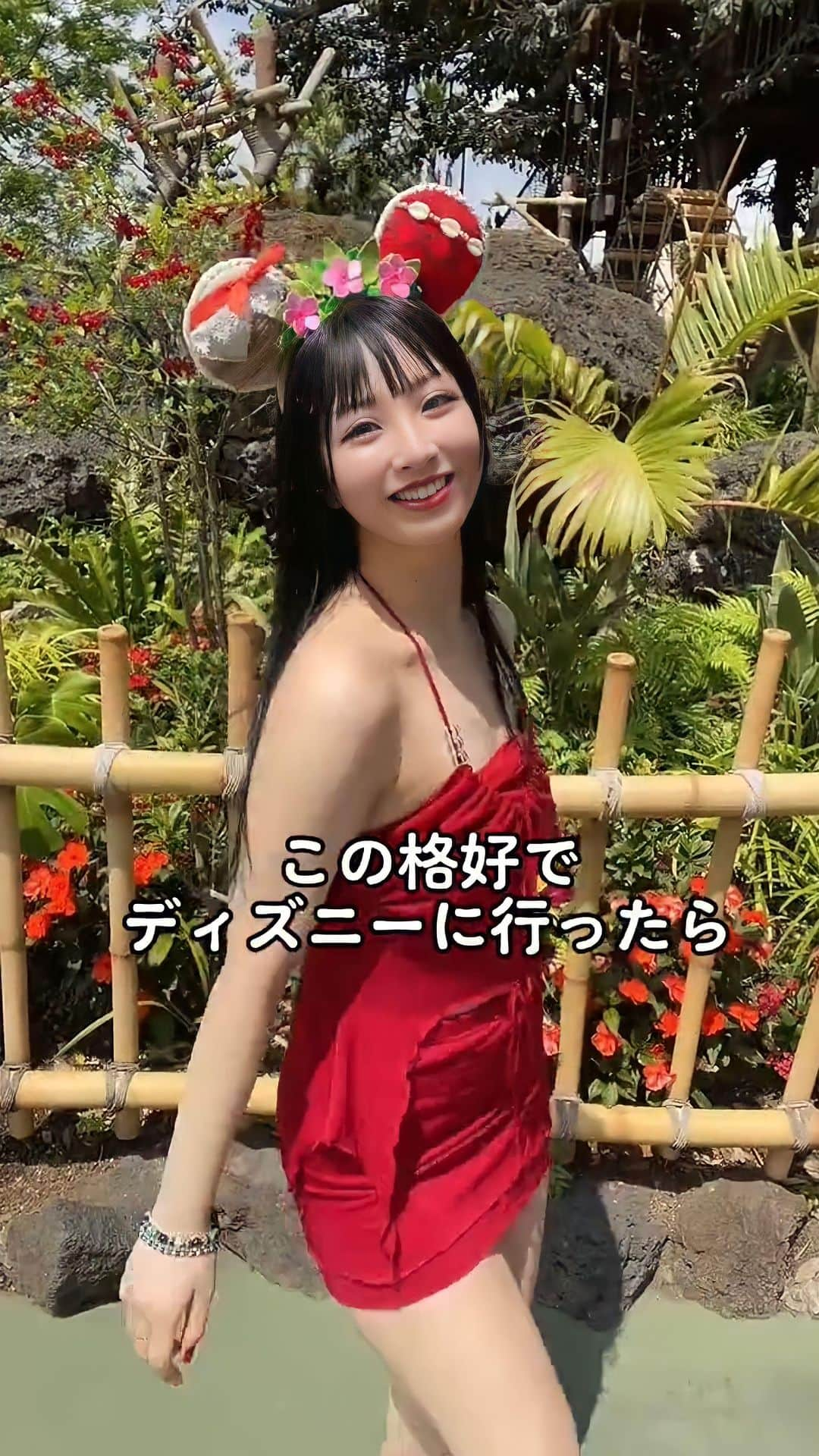 美女美容事情のインスタグラム