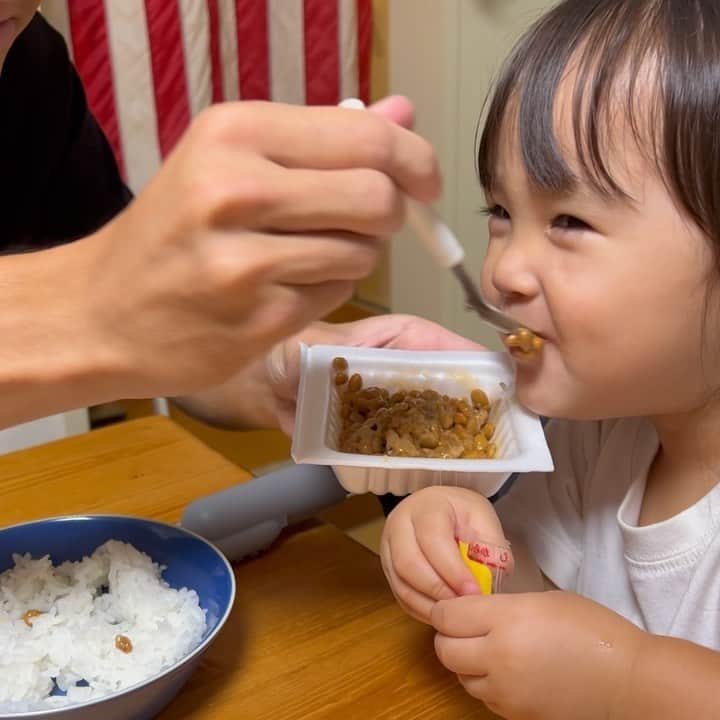 森川やるしかねぇのインスタグラム：「・ 納豆食べる反応、食べた後、流石に可愛すぎやしませんかっ⁉️納豆作ってる方々！本当にありがとうございます🤩楽しく美味しく頂いてます✌️ ・ #ぼくはゆうしくん #わたしはここなちゃん #ホープマンズ #森川やるしかねぇ  #息子#子供#育児#育児日記#子育て#パパ#お父さん#ママ#お母さん#親子#お笑い」