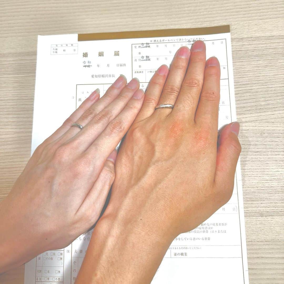 早坂梢依のインスタグラム：「【ご報告】 私事ではありますがこの度7月26日にかねてよりお付き合いしていた方と結婚しました  これからはお互い支え合い私達らしい家庭を築いていこうと思います  今後ともあたたかく見守っていただけると幸いです  まだまだ未熟な2人ですのでこれからもご指導ご鞭撻のほどよろしくお願いいたします」