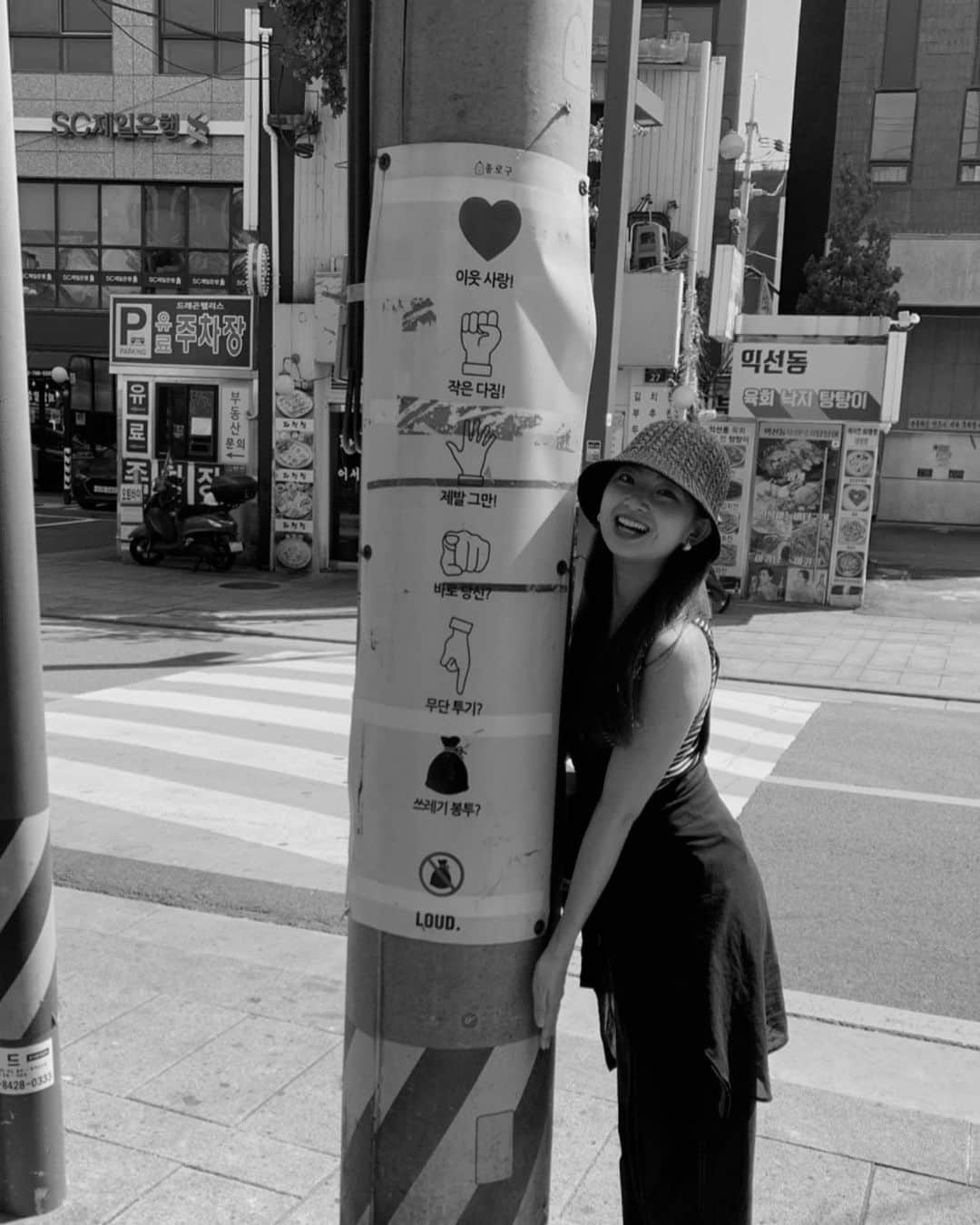 𝐊𝐚𝐤𝐢𝐠𝐢𝐅𝐮𝐤𝐚さんのインスタグラム写真 - (𝐊𝐚𝐤𝐢𝐠𝐢𝐅𝐮𝐤𝐚Instagram)「사랑이 싶으면 외로움도 싶다 - 愛が深ければ、寂しさも深いものだ ⠀ ⠀ 初めての韓国。 お母さんと一緒に行けて良かった🇰🇷♡」9月10日 19時39分 - kakigifuka