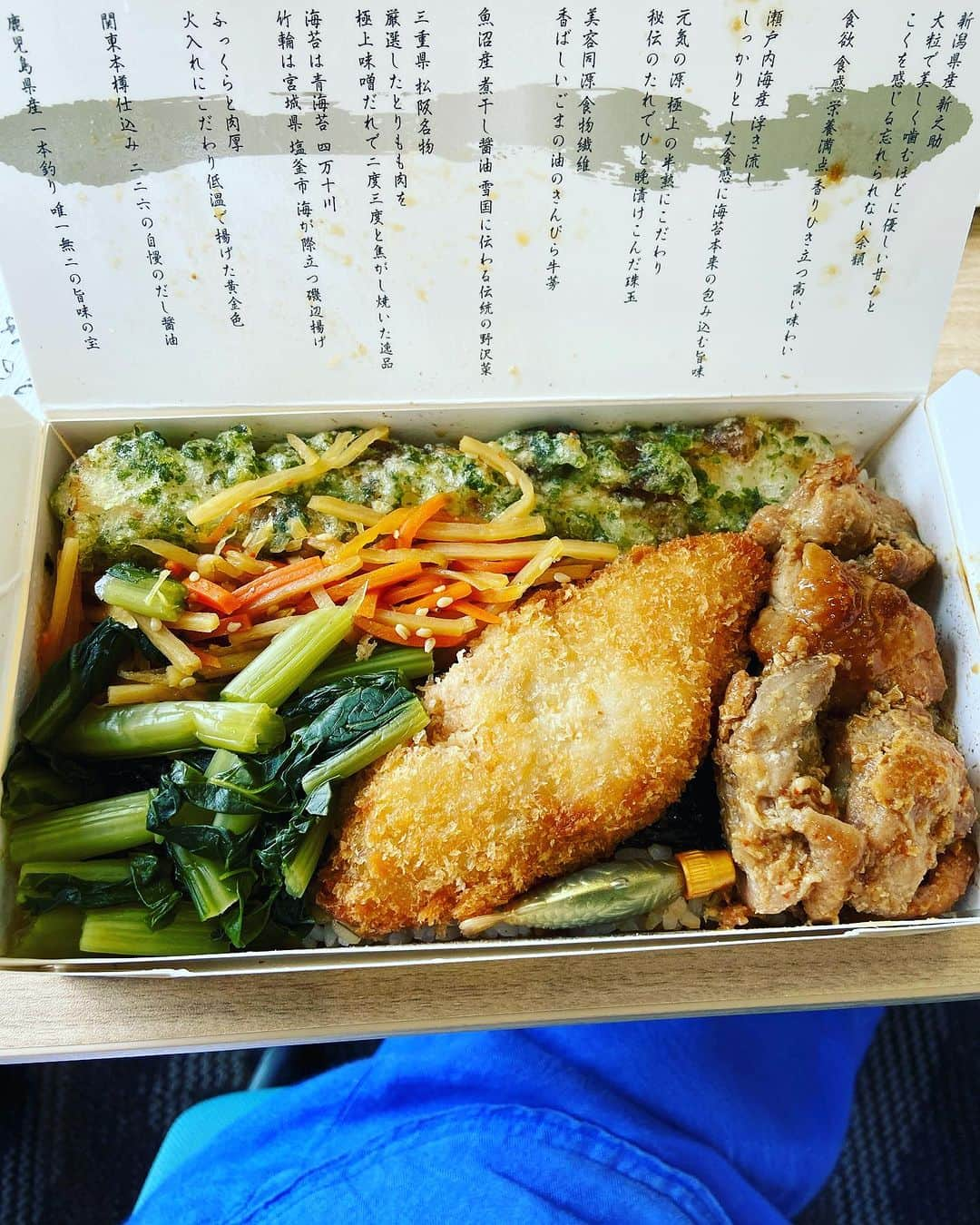 マキタスポーツさんのインスタグラム写真 - (マキタスポーツInstagram)「ハイエンドのり弁」9月10日 19時58分 - makisupo