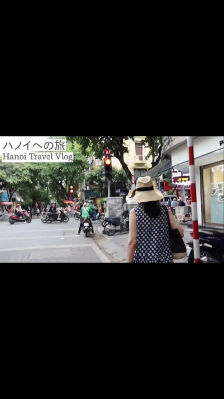 桐島かれんのインスタグラム：「YouTube アップしました！ #桐島かれんathome #ハノイ#hanoi」