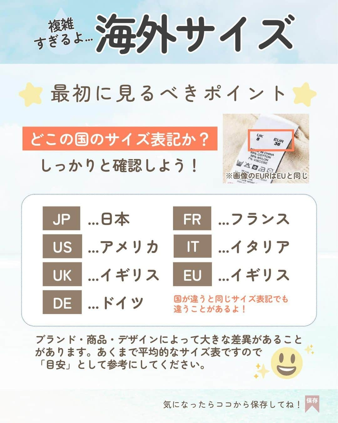 はるかさんのインスタグラム写真 - (はるかInstagram)「メルカリ×在宅ワーク ⁡ YouTubeチャンネル登録者2150人 「はるか　物販」で検索🧚‍♀️ ⁡ ・・・・・・・・・・・・・・・・ お家でお仕事できればいいのにな。 副収入で5万あれば少し余裕が持てるのにな。 と看護師のとき思って始めた副業がメルカリ物販 ⁡ 『今日から始めるメルカリ物販の教科書』 プレゼント中🎁 ↓ プロフィール欄(@haruka1994.a) から受け取って下さい♪ ⁡ ⁡ ・・・・・・・・・・・・・・・・ ⁡ #物販#せどり女子#独身アラサー #メルカリショップ#看護師の休日#看護師やめたい #看護師3年目#看護師副業#元看護師#せどり #メルカリ#副業で稼ぐ#アラサー女子#フリーランス看護師#中国輸入」9月10日 20時31分 - haruka1994.a