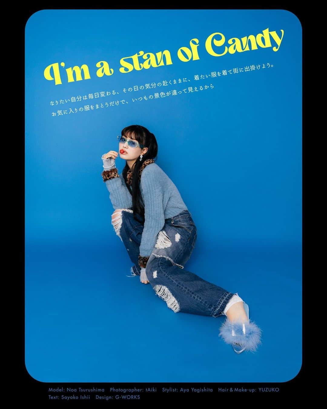 板橋よしえさんのインスタグラム写真 - (板橋よしえInstagram)「. #candystripper_magazine 8 - 𝗗𝗼 𝘄𝗵𝗮𝘁𝘄 𝘆𝗼𝘂 𝗹𝗼𝘃𝗲! - ずっと撮影をお願いしたかった鶴嶋乃愛ちゃん♡  ガーリーなイメージの乃愛ちゃんにストリートなお洋服を☺️📱💭💕 〜〜〜〜〜〜〜〜〜〜〜〜〜〜〜〜〜〜〜〜〜〜〜〜 Model: @felonyrose__n  Photographer: @taikipizza  Stylist: @aya_yagishita  Hair&Make-up: @yuzuko_makeup  Text: @sayotan_  Design: @odag_works  〜〜〜〜〜〜〜〜〜〜〜〜〜〜〜〜〜〜〜〜〜〜〜〜 #candystripper  #candystripper_magazine  #鶴嶋乃愛」9月10日 20時29分 - candy_yoshie