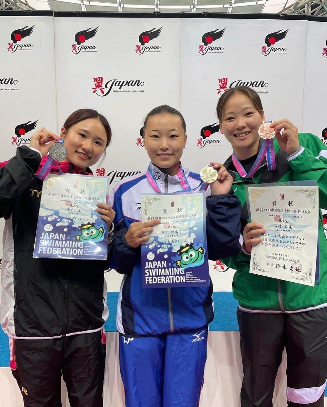 金戸凜さんのインスタグラム写真 - (金戸凜Instagram)「インカレ2023 ・ 10m Platform🥇 3m Springboard🥈 団体総合🥈 ・ 高飛びで2連覇することが出来ました。 今シーズンあともう1試合🔥 最後まで怪我せず駆け抜けます💪🏻 このカッコいいジャージを着れるのもあと2回🌸 ・ ・ #インカレ2023 #diving #GO日大」9月10日 20時33分 - rin.kaneto