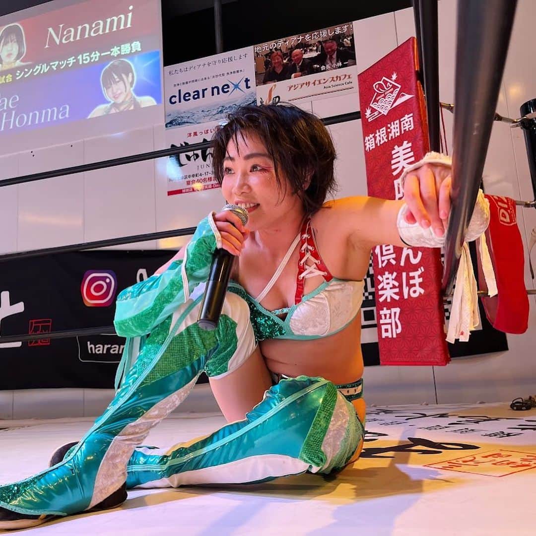 本間多恵さんのインスタグラム写真 - (本間多恵Instagram)「#ディアナ アミスタ大会 ありがとうございました  ななみ選手とのシングル 想像を超えまくりの 苦しさ、熱さ、執念、、、  彼女が最後に言った"未来"を 楽しみにしながら  これからも全力で潰していきます😝  これだからプロレスって やめられない♡  #wrestler #luchadora #japan #love」9月10日 20時39分 - taehonma