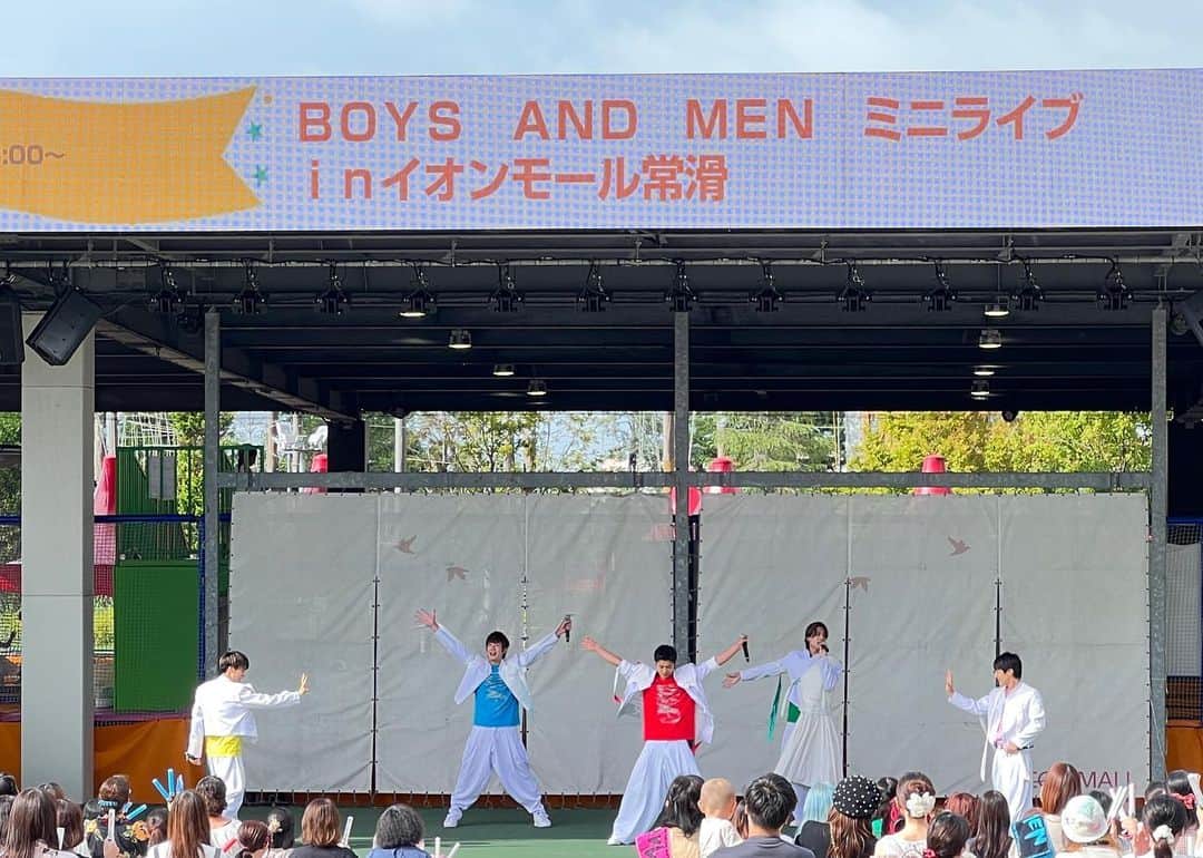 BOYS AND MENさんのインスタグラム写真 - (BOYS AND MENInstagram)「#イオンモール常滑 にてイベント‼️  1,2部の間で見事に豪雨もきましたが、皆さんの晴れパワーで無事イベント終わりました⛈🌤☀️  本日もありがとうございました！！！  #BOYSANDMEN #ボイメン」9月10日 20時51分 - boysandmen_official