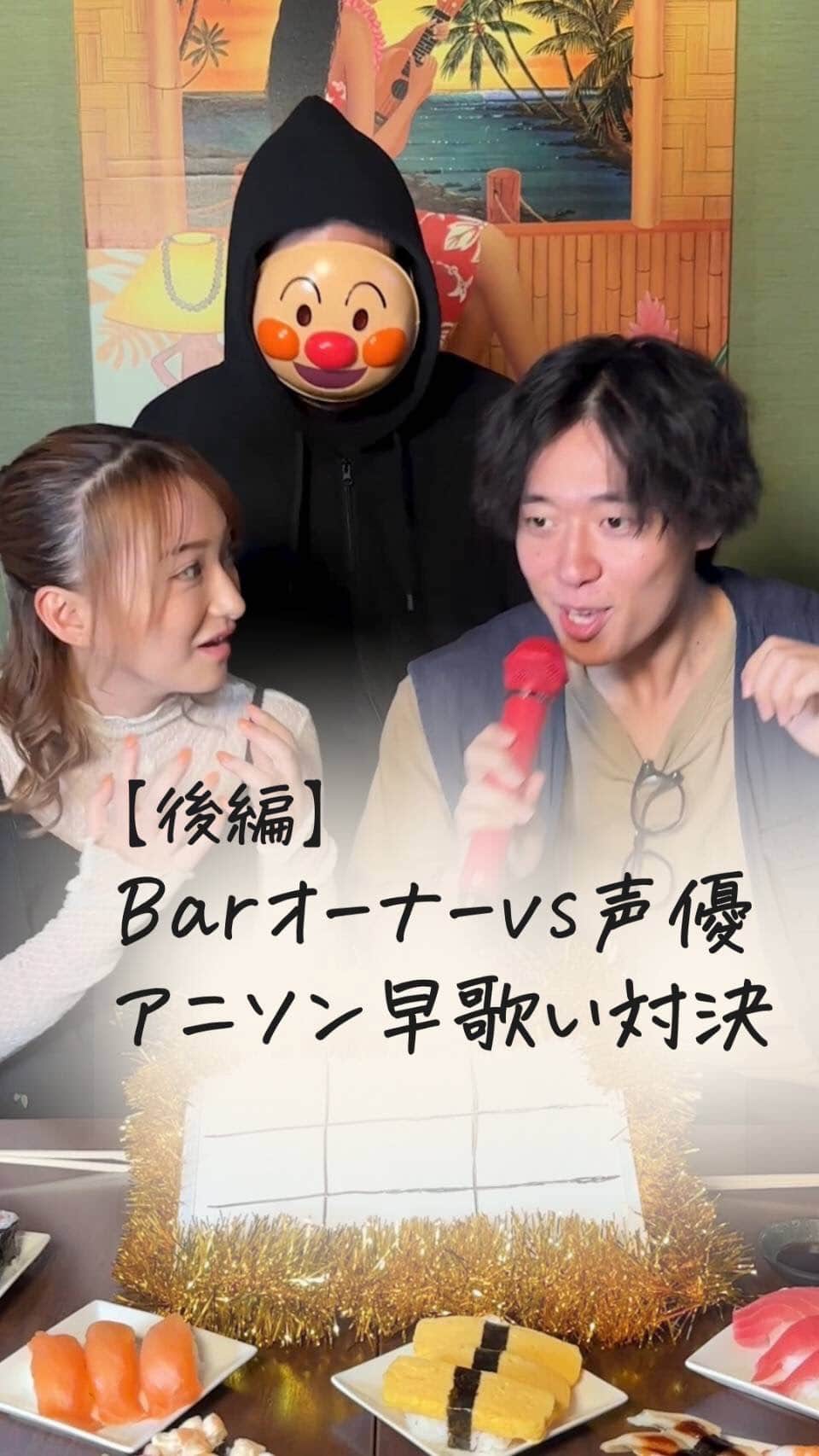 鎌田ひかりのインスタグラム