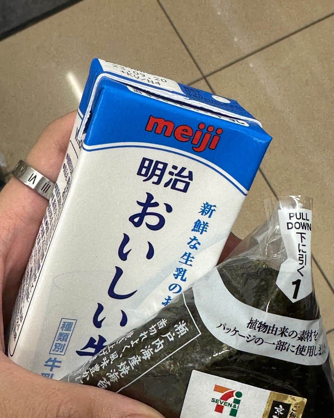 ウィンウィン（winwin）さんのインスタグラム写真 - (ウィンウィン（winwin）Instagram)「🍥」9月10日 21時13分 - wwiinn_7