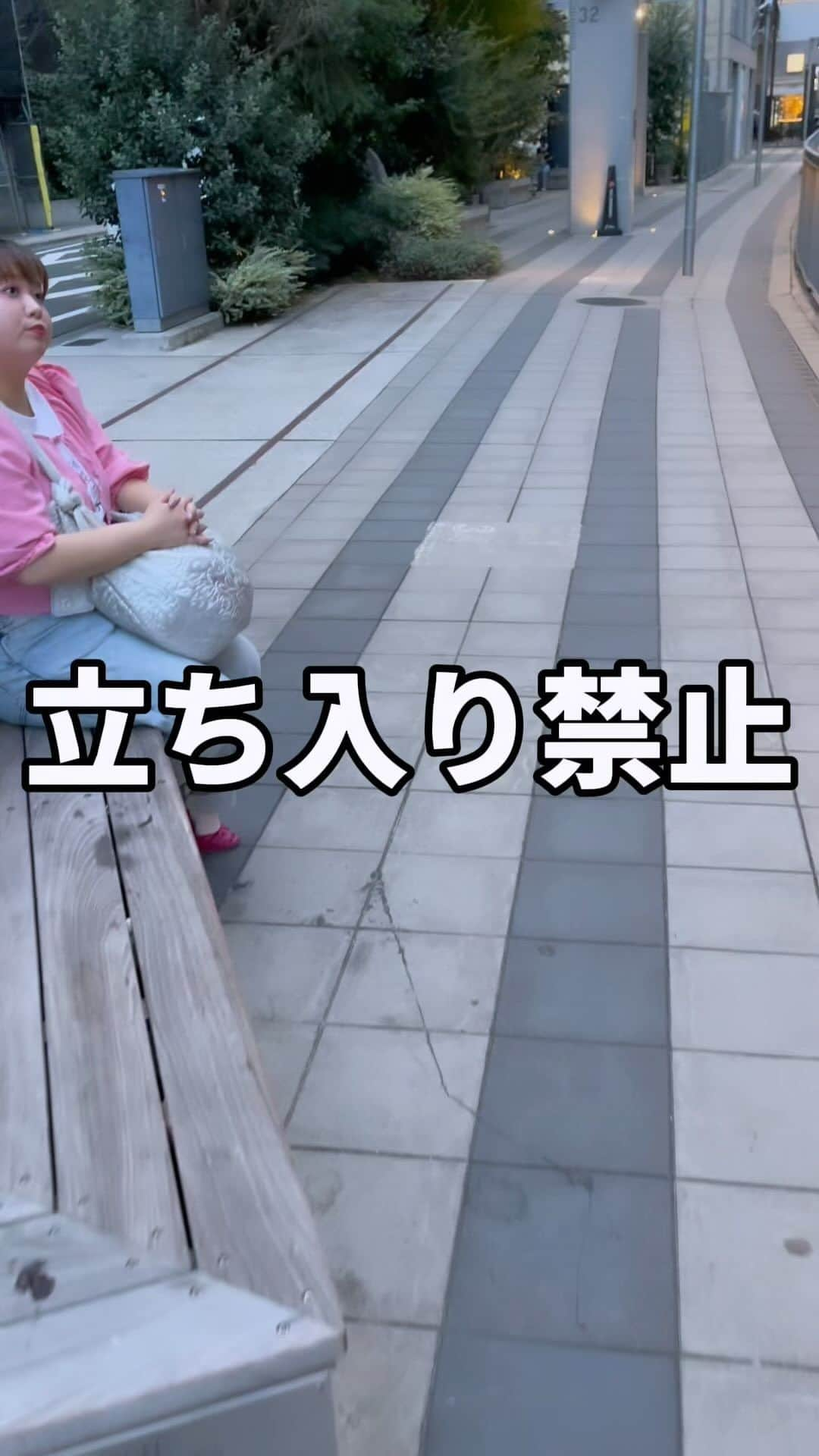 椎木ゆうたのインスタグラム