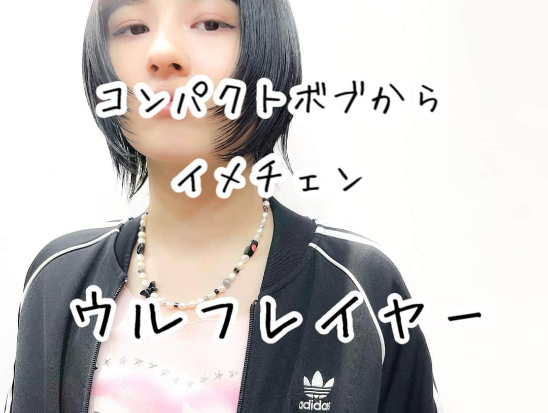 遠山雄也のインスタグラム