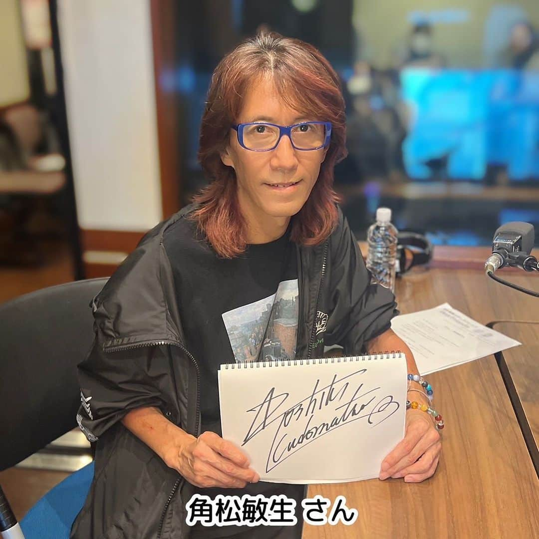 坂本美雨のディア・フレンズさんのインスタグラム写真 - (坂本美雨のディア・フレンズInstagram)「9月11日（月）#ディアフレンズ シンガーソングライター・音楽プロデューサーの #角松敏生 さんをお迎えします🌟🌟 @toshikikadomatsu  角松さんが脚本・演出・音楽をつとめる 新しい音楽ライブの形『#MILAD 』 MUSICLIVE、ACT & DANCEの略で、角松さんの ライブステージを軸にミュージシャン、ダンサー、 役者がステージを彩る新しいエンターテイメント！  待望の第二弾が、9月15日から神奈川芸術劇場 KAATで 上演されます！ 📻午前11時から放送、ぜひ聴いてね〜🎧  #THEDANCEOFLIFE #FinalChapter #坂本美雨 @miu_sakamoto @miusakamoto.staffofficial #tokyofm #JFN #全国38局ネット #radiko  @tokyofm_official」9月11日 8時20分 - dearfriends80