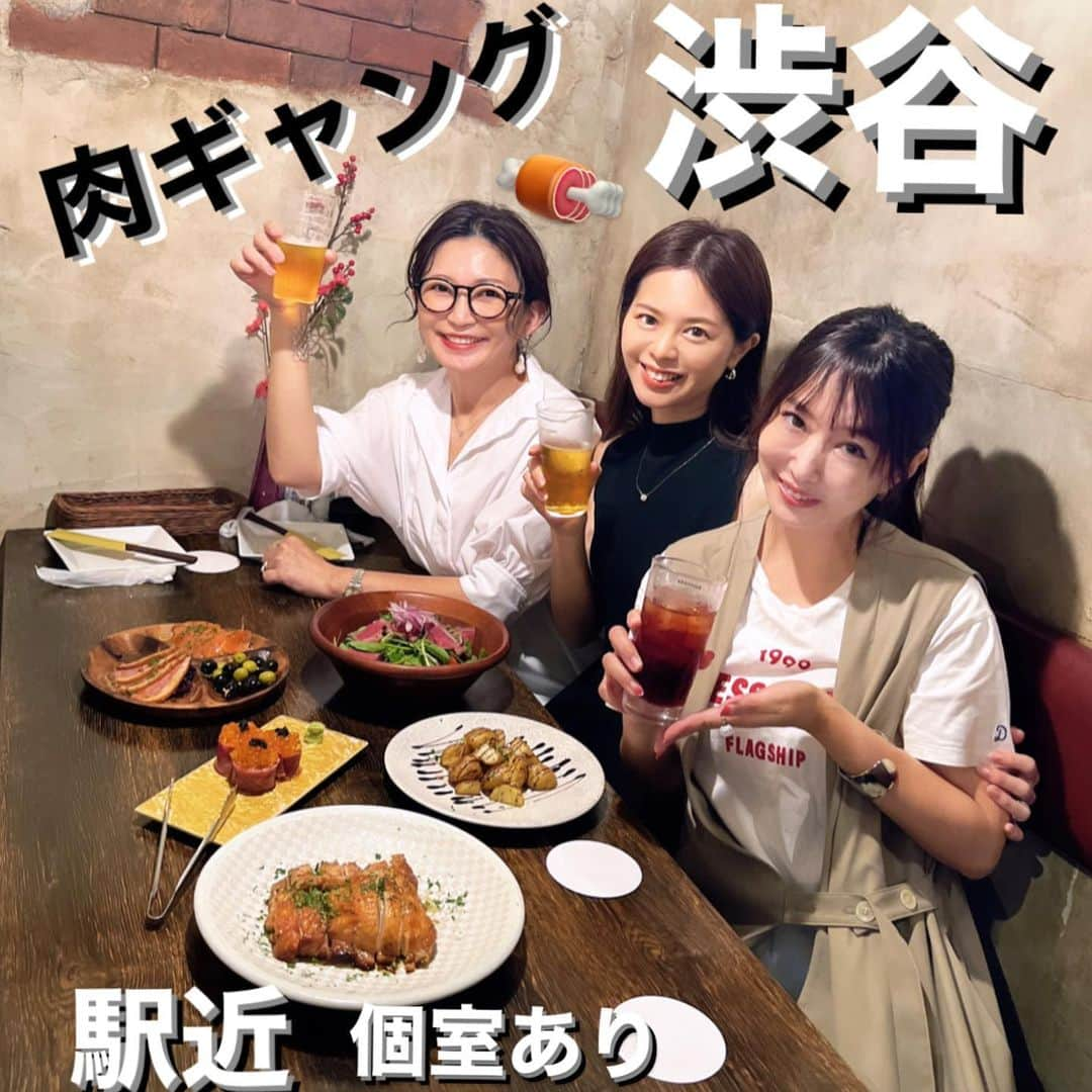 ayakonbubuさんのインスタグラム写真 - (ayakonbubuInstagram)「@nikugang   先日　@harunya0129  @keiko515w ちゃんと お肉食べ行った💓💓💓  渋谷駅で駅近なのも嬉しい😃 (個室あり)  私たちの食べたのは、人気No. 1の  「至極の一品含む和牛A5肉寿司食べ放題13品コース」  (飲み放題3時間　食べ放題2時間)  6500→5000円　  前菜(鴨あった) サラダ(お肉のってる) A5和牛巻き一貫　ウニ　イクラ　キャビアのせ  ここから食べ放題👇 ローストポテト ローストチキン  とりける和牛ユッケ軍艦 和牛A5炙り肉寿司 自家製ローストビーフ寿司 和牛ランプ寿司 上ロース炙り肉寿司 炙りイチボ肉寿司 豚バラ炙り肉寿司  デザート🍰  おいしかったー‼️ 何より食べ放題なのがすごい✨ フツーにボリュームあるのにさらに食べ放題だなんて💓 炙り肉寿司美味しかったよー‼️ おかわりしたかったけど、お腹いっぱい❤️満足🤩  飲み放題プランの内容もお酒入っていて、久々にシャンディーガフ飲んだ😊  #肉ギャング#グルメ #東京グルメ #渋谷グルメ #東京観光 #渋谷居酒屋 #渋谷駅前 #道玄坂グルメ #華金 #個室居酒屋 #肉寿司 #肉バル #肉寿司食べ放題 #肉好き #retrip_gourmet #tokyogourmet #tokyofood #shibuya #shibuya109 #sushi #女子会#飲み会#女子会ディナー #ファミリー」9月11日 8時51分 - ayakonbubu