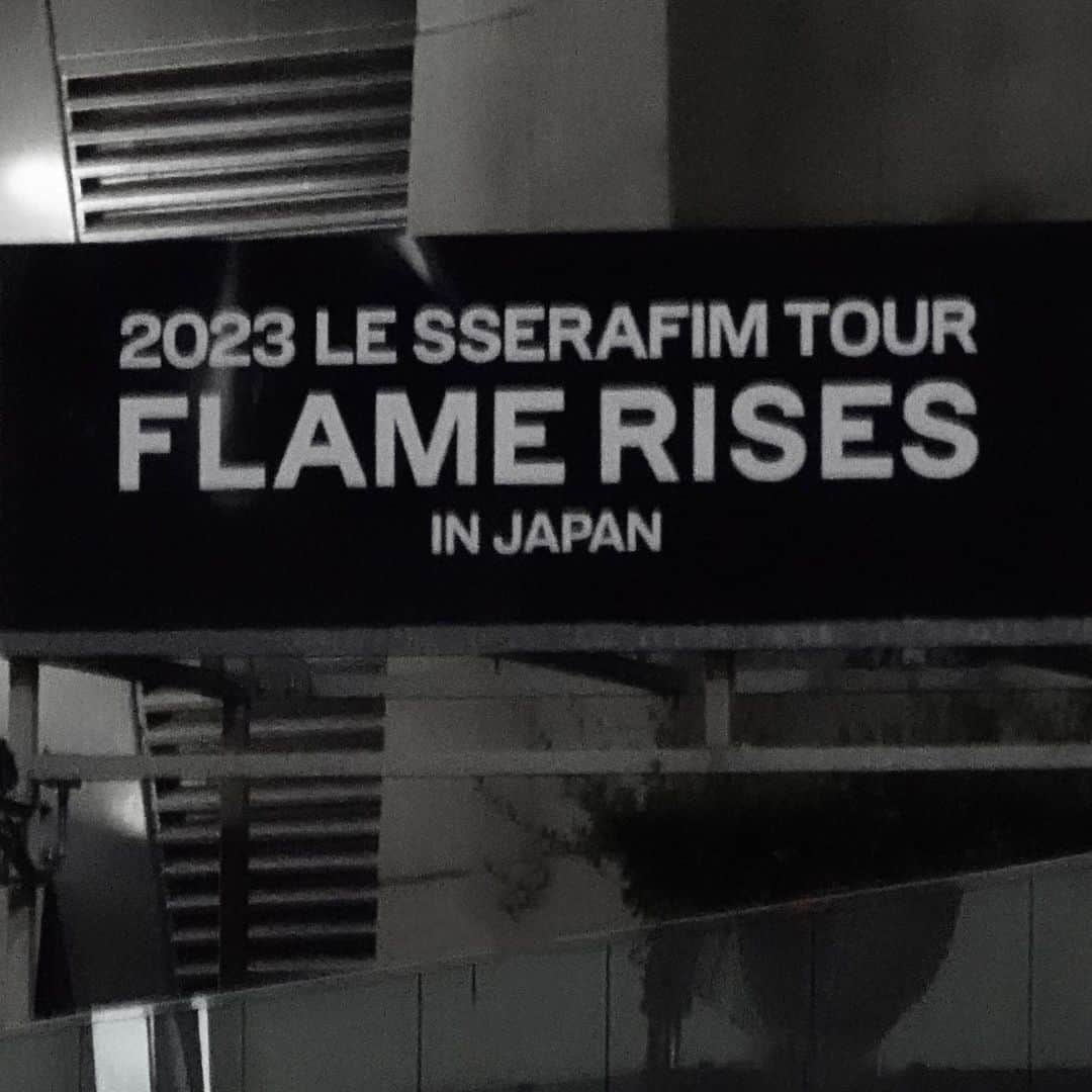 大西 祐也さんのインスタグラム写真 - (大西 祐也Instagram)「@le_sserafim Tour FLAME RISES in Japan ㅤㅤㅤㅤㅤㅤㅤㅤㅤㅤㅤㅤㅤ ㅤㅤㅤㅤㅤㅤㅤㅤㅤㅤㅤㅤㅤ ㅤㅤㅤㅤㅤㅤㅤㅤㅤㅤㅤㅤㅤ これからもずっと自慢の推し 🐈‍⬛ @39saku_chan #推しは推せる時に推せ」9月11日 0時07分 - leo__nishi