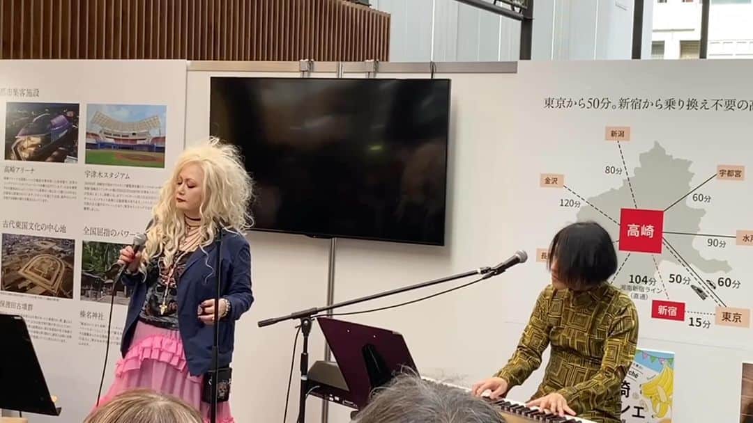 JILLのインスタグラム：「ラジオ高崎 PERSONZ JILLの シンジュクライブ762  新宿高島屋 2階  イベント広場 特設ステージ （JR新宿駅側）にて生放送されました。  [出演] JILL(PESONZ) ピアノ：おおくぼけい (アーバンギャルド) MC：田野内明美（ラジオ高崎アナウンサー）  再放送は 9月17日(日）19時からです!! アプリからどうぞ❣️  この曲は PERSONZ 君がいた夏 です。  ———————————— #09月09日新宿高島屋 #09月30日billboardlive横浜 #10月03日billboardlive大阪 #10月29日REDROCKS #11月03日西条市ストーンハンマー #11月04日西条市こけら落とし  ———————————— #jillpersonz  #personz  #youtubepersonzチャンネル #note  #jillpersonz  #エアプレ #JILLプレ #ラジオ高崎 #三味線jill屋」