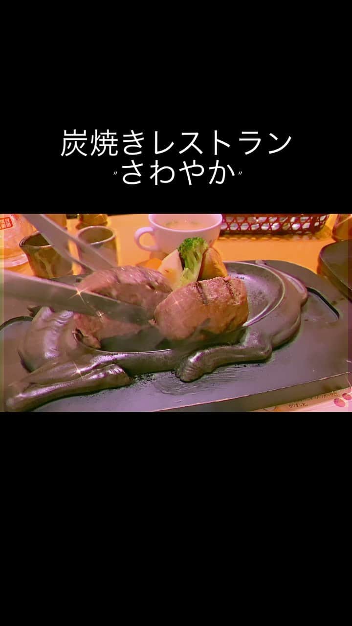澤田修のインスタグラム