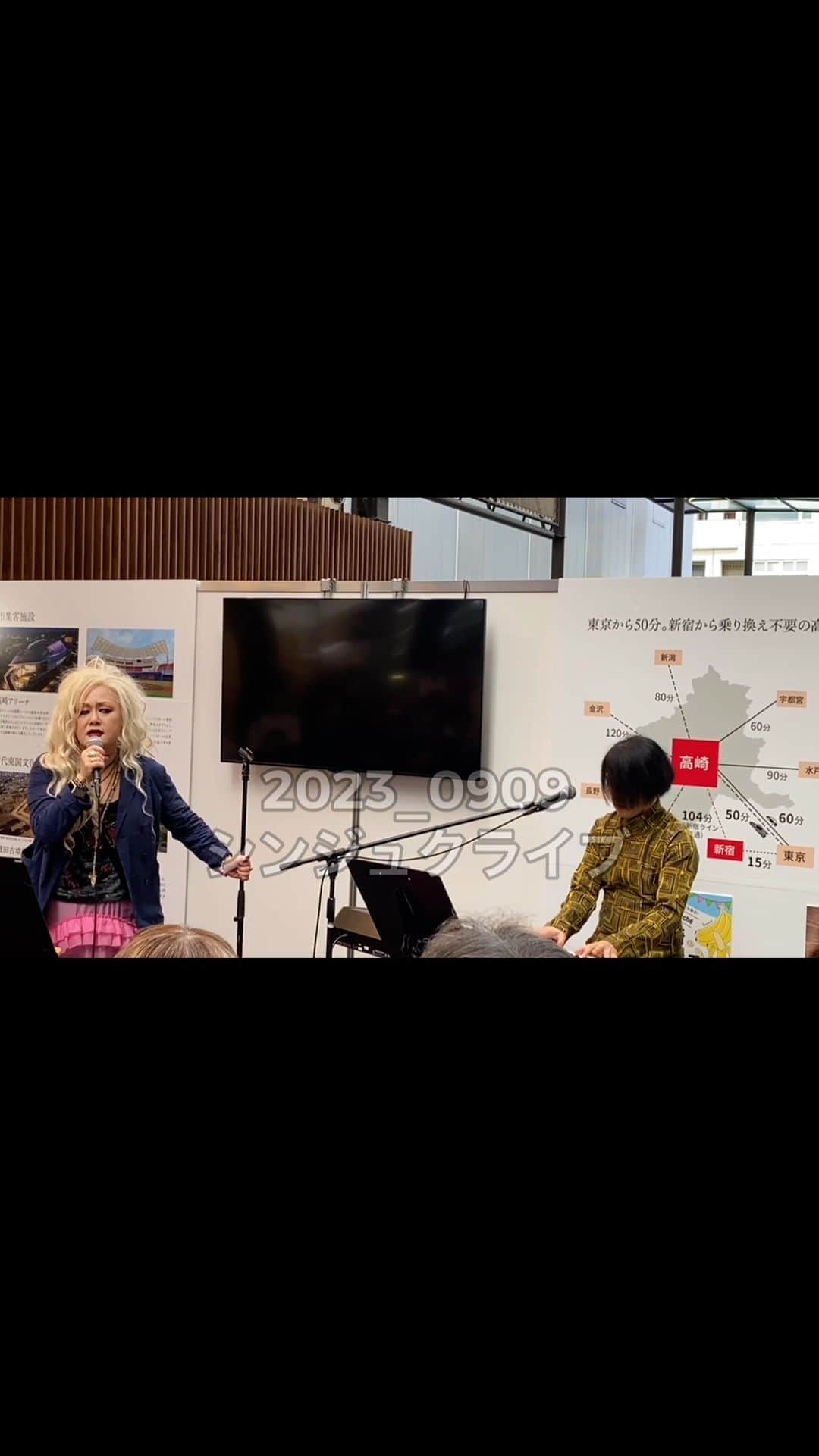 JILLのインスタグラム：「ラジオ高崎 PERSONZ JILLの シンジュクライブ762  新宿高島屋 2階  イベント広場 特設ステージ （JR新宿駅側）にて生放送されました。  [出演] JILL(PESONZ) ピアノ：おおくぼけい (アーバンギャルド) MC：田野内明美（ラジオ高崎アナウンサー）  再放送は 9月17日(日）19時からです!! アプリからどうぞ❣️  この曲は PERSONZ DEAR FRIENDS です。  ———————————— #09月09日新宿高島屋 #09月30日billboardlive横浜 #10月03日billboardlive大阪 #10月29日REDROCKS #11月03日西条市ストーンハンマー #11月04日西条市こけら落とし  ———————————— #jillpersonz  #personz  #youtubepersonzチャンネル #note  #jillpersonz  #エアプレ #JILLプレ #ラジオ高崎 #三味線jill屋」