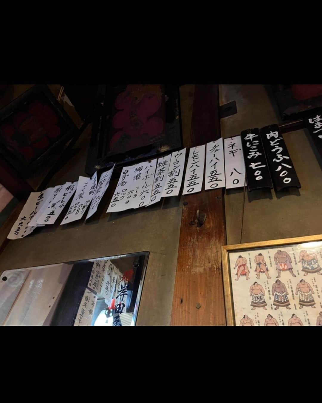 野牛あかねさんのインスタグラム (野牛あかねyagyuakane)