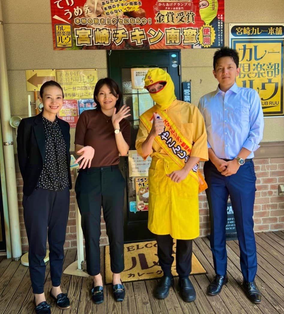 チキン南蛮カレーのルウ王子のインスタグラム：「都城市のふルウさと納税 日本一ということで  さとふルウさんからの取材！！  これからもふルウさと納税で 都城市を全国へPRすルウ！  ちなみに宮崎県都城市の 返礼品にカレー倶楽部ルウの カレーも選ばれてルウので ぜひぜひ！ ★ ★ #カレー好きと繋がりたい #チキン南蛮カレー #都城ランチ #カレー #宮崎グルメ #都城カレー #カレー倶楽部ルウ #宮崎 #都城 #カレー好きな人と繋がりたい #宮崎ランチ #都城メンチ #チキン南蛮」
