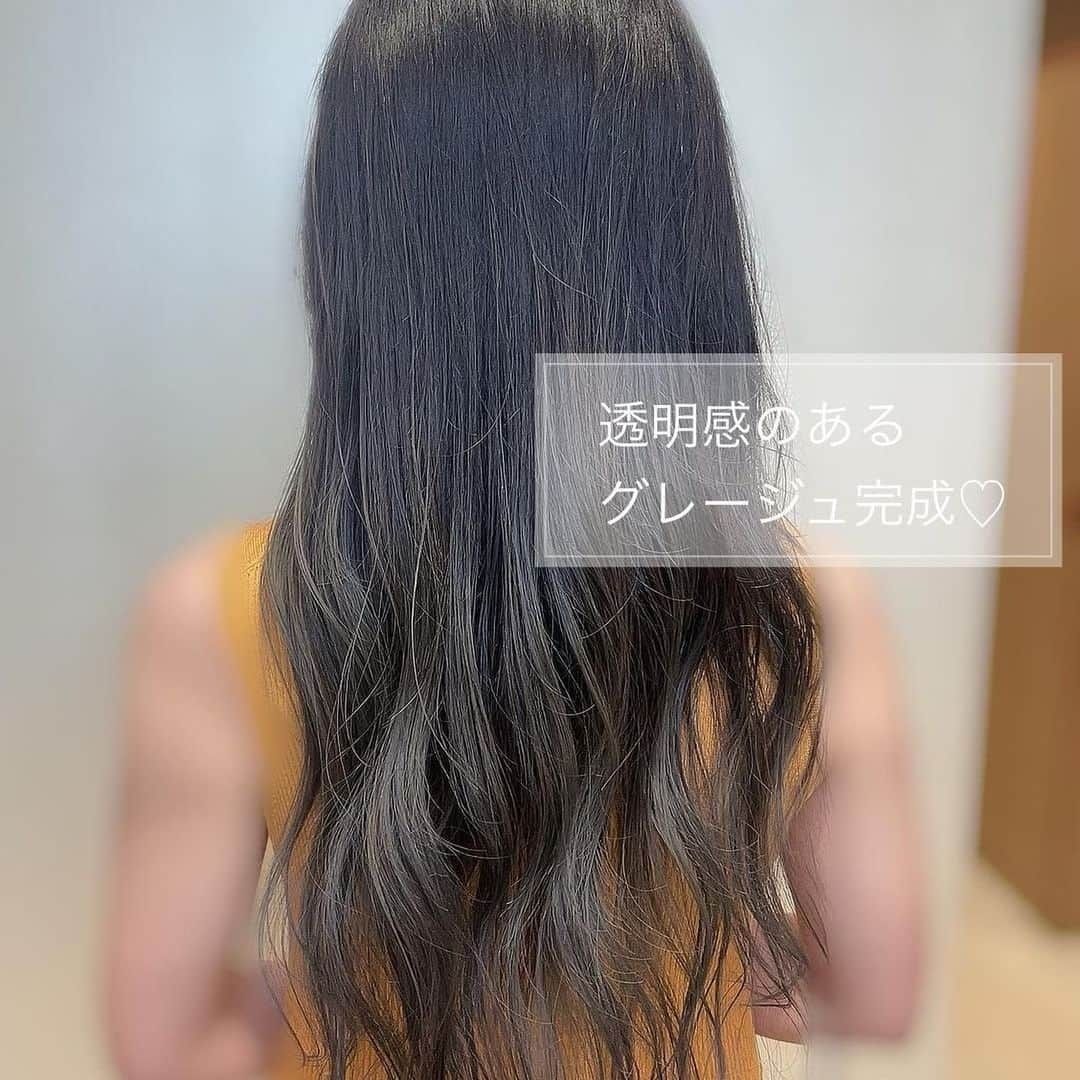 ヘアーサロン ソシエ [公式] さんのインスタグラム写真 - (ヘアーサロン ソシエ [公式] Instagram)「ソシエでつくったヘアスタイル紹介💇  透明感抜群のバレイヤージュ♪ ロングヘアと相性ぴったり◎ ワンカラーに飽きてしまった方におすすめしたい お洒落なデザインカラーです☆彡 巻くとより立体感がうまれスタイリングするのも楽しい！ ケアブリーチを使用するのでダメージに抵抗がある方でも安心◎  こちらのスタイルをつくったのは @fumi_0520です♪  こちらのお写真は＠lily_m0201 さんの投稿です♪ 撮影にご協力いただきありがとうございました♪ --------------------------------------------------- <SINCE1960> 時代に先駆けて美容業界をリードし「トータルビューティー」を提供し続けてきたソシエヘアー。その歴史は、創業者、高橋孝が開業した1店のヘアーサロンからはじまります。今後も、ソシエの原点である「ヘアーサロン」としての誇りを持ち続け、プロフェッショナルな技術・おもてなしをご提供してまいります。多くの女性に楽しんで美しくなる体験してほしい。それがソシエヘアーグループの願いです。 --------------------------------------------------- #ソシエヘアー #ジャックモアザン #ソシエ #ヘアー #美容院 #美容室 #サロン #サロンスタイル #サロンモデル #サロモ #スタイル撮影 #モデル募集 #ヘアカット #ヘアサロン #ヘアスタイル #似合わせカラー #似合わせカット #デザインカラー #トレンドカラー #ヘアカラートレンド #ハイライト #ハイライトカラー #大人ハイライト#バレイヤージュ #ポイントカラー #外国人風カラー #透明感カラー #透明感 #錦糸町 #錦糸町美容室」9月11日 17時21分 - socie_hair_official