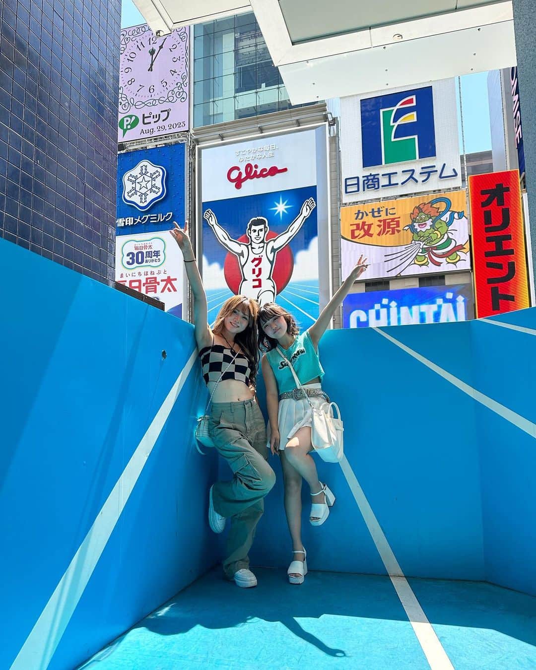 まほこのインスタグラム：「グーリコっ🐙   #みなまほ」
